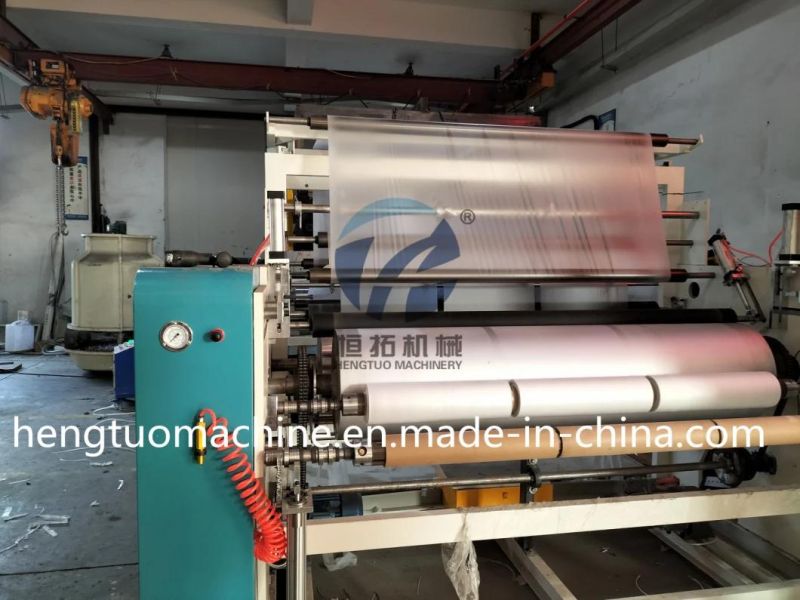 PE PP Breathable Film Machine