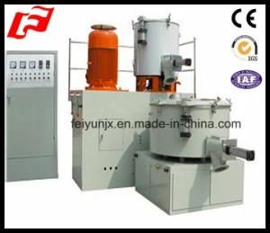 SRL-Z Series Heating/Cooling Mixer Unit