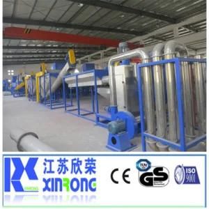 Used Pet Bottle Flakes Washing Line and Recycling Line