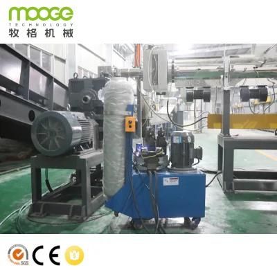 recycled waste plastic PP bag granulator machine