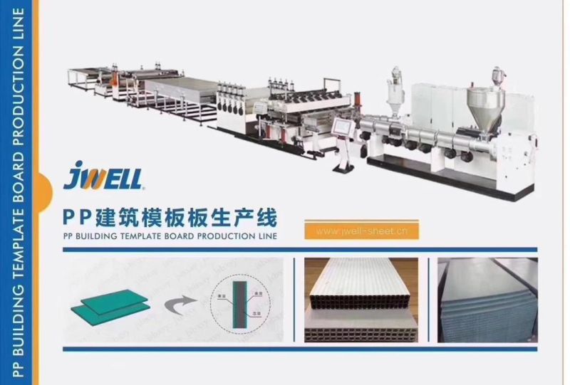 PP Building Template Board Extrusion Line