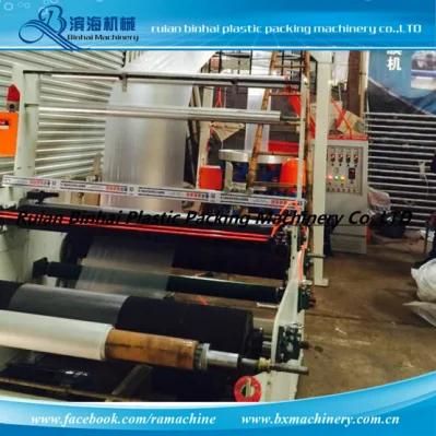 Single Screw Blow Film Machine for Shopping Bags Garbage Bags T Shirt Bags