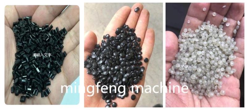 Composite Waste Plastics Recycling Machine (SJ-C)