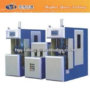 Pet Bottle Semi-Automatic Blow Molding Machine