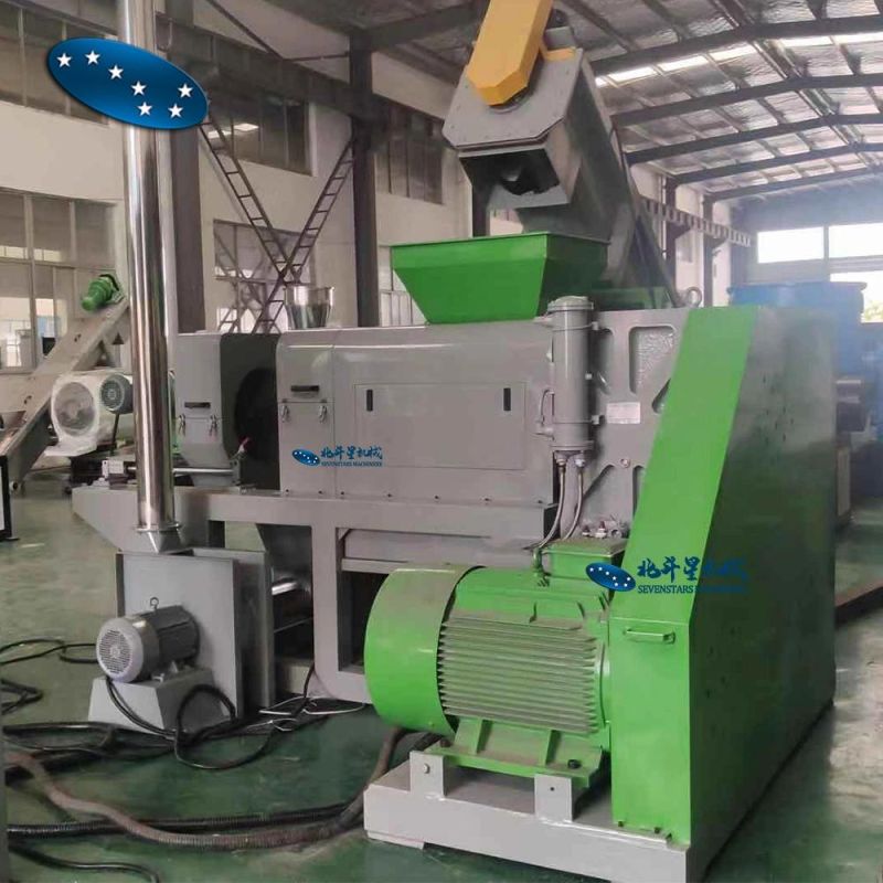 Sevenstars PE Film Squeezing Granulator Machine/Plastic Squeezer Pelletizer /Squeezer Dewatering Pelletizing Machine