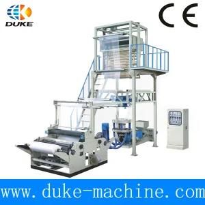 Automatic Film Blowing Machine Automatic Plastic Blow Film Machine