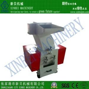 Single Shaft Shredder High Output