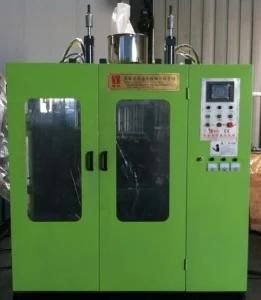 Plastic Blow Moulding Machine (YJB60-2LII/3)