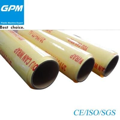 GM High-Speed Plastic Wrap Production Line