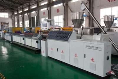 WPC Wall Panel&WPC Outdoor Decking Making Machine