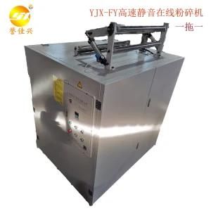 Yjx-Fy-800 Online Plastic Recycling Crushing Machine Crusher Pulverizer Shredder One ...