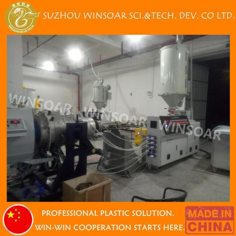 Plastic Tube Making Extrusion Production Line