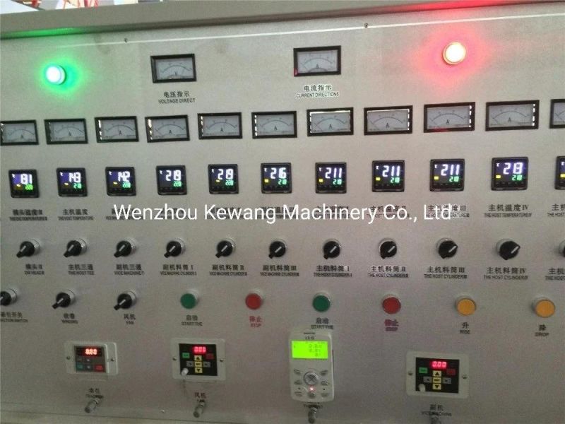 High Speed PE Blowing Film Machine with Rotary Die