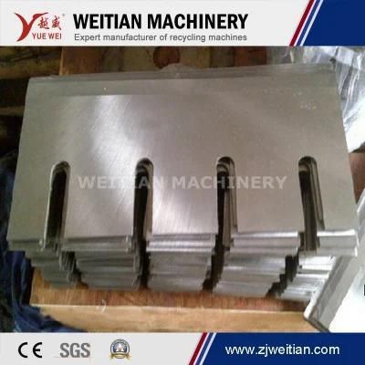 High Quality Crusher Blades Shredder Blades Professional Manufacturer