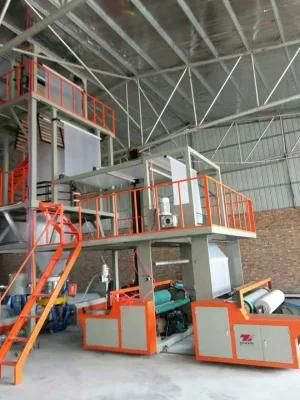 ABA Three Layer Film Blowing Machine for LDPE and HDPE