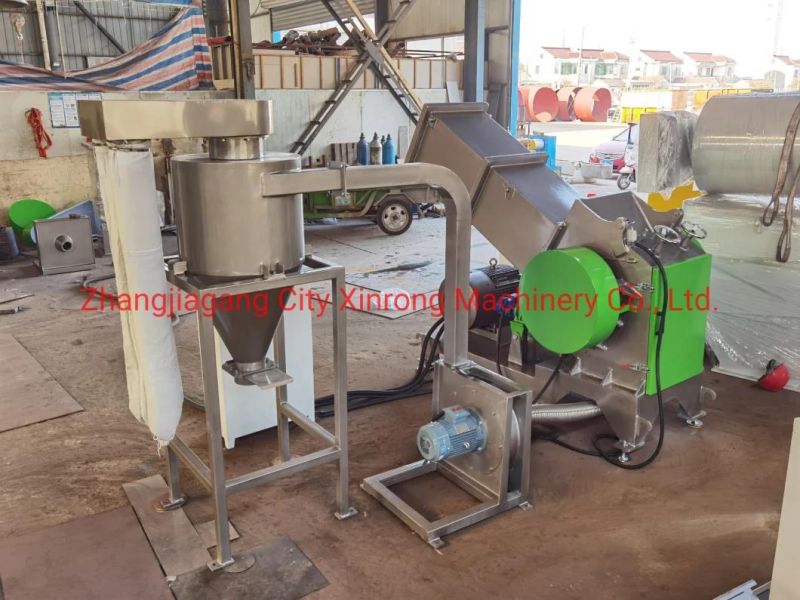 Waste Plastic PVC Pipe Crusher/Swp Series Crusher for PVC/PE Pipe