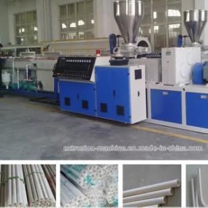 PVC Drain Pipe Extrusion Line