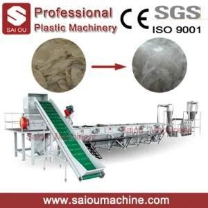 Good Supply Waste PP PE Bags Recycling Machinery