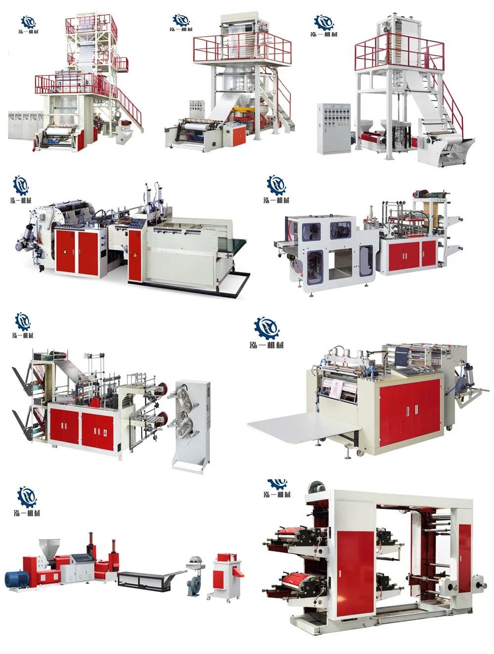 LDPE Rotary Die Head Film Blowing Machine Set