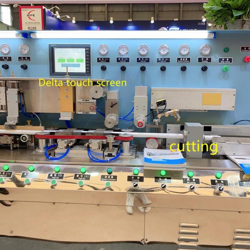 Laminated Tube Machine