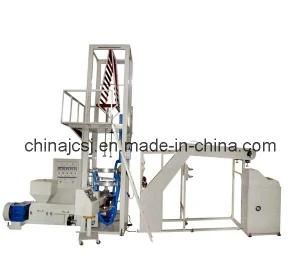 Bag Film Blowing Machine