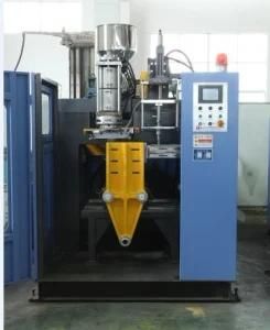 Plastic Blow Moulding Machine (YJB60-5L)