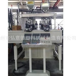 Two Colors Automatic Injection Moulding Machine for Hand Shank