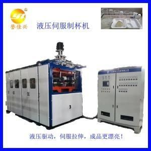 Yj75 Hydraulic Disposable Plastic Cup Bowl Making Thermoforming Machine with Servo Motor ...