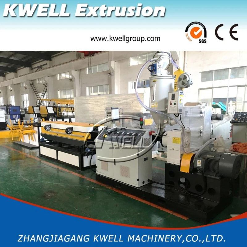 Abrasion Resisting Corrugated Plastic Pipe Extruder Machine/Plastic Pipe Extruder