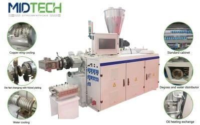 PVC Plastic Pipe Extrusion Machine/Pipe Making Machine/PVC Pipe Production Line