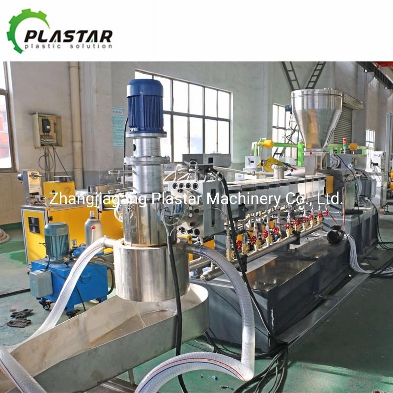 PP PE Pet Compounding Twin Screw Extruder with Water Ring Pelletizer