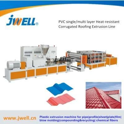 Jwell Plastic Recycling PVC/PE Pipes Making Extruder Plastic Machine