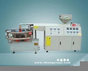 Ice Tube Blow Molding Machine (XSJ-1)