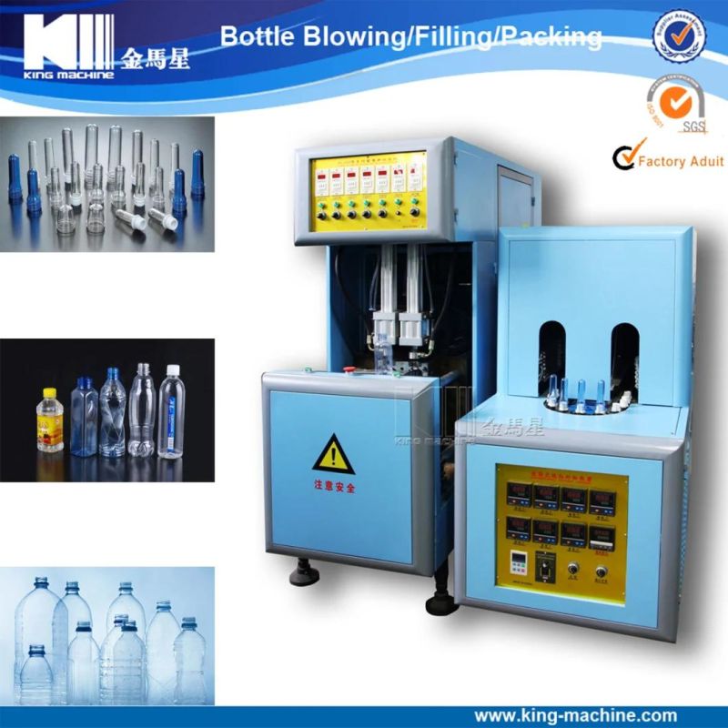 Automatic Plastic Bottle Blowing Machine