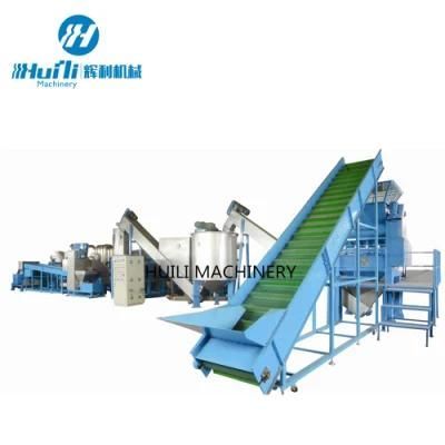 Plastic Flake Recycling Washing Machine Pet Washing Machine 300 Kg Recycling Line