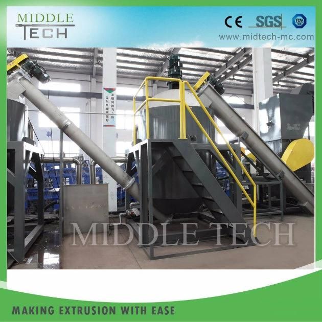 Plastic Pet Bottle Washing and Recycling Line