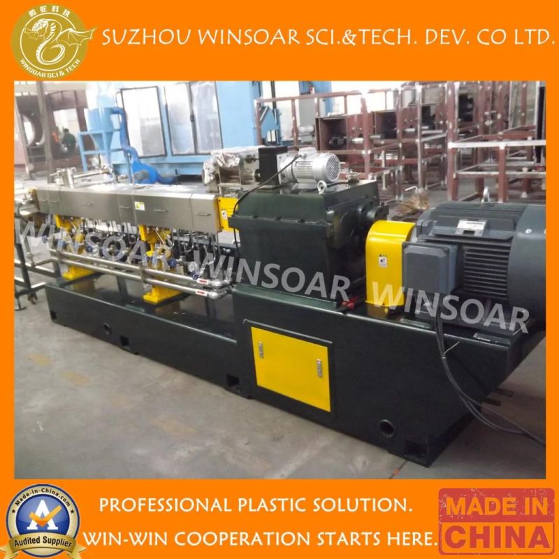 Plastic PE/PVC/PPR/HDPE/LDPE/CPVC/UPVC Pipe/ Tube/ Profile Extruder/ Single Screw/ Conical Twin/Double Screw Extruder Parallel Extrusion Machine