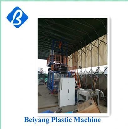 PVC Upper Rotate Film Blowing Machine