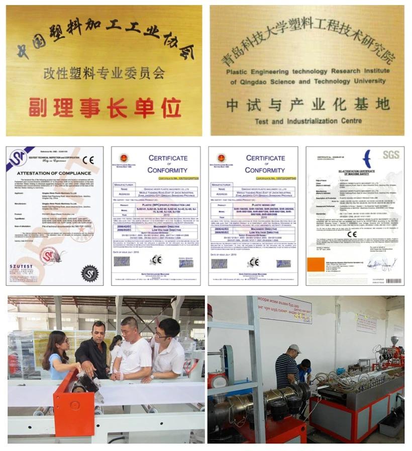 Pet Packaging Strap Belt Band Extrusion Machine