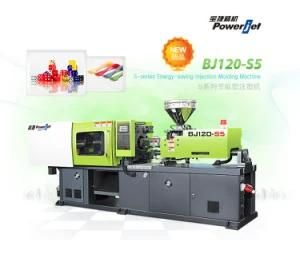 Energy Saving Injection Molding Machine with Servo Motor (BJ128S6)