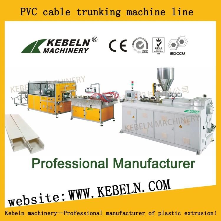 Plastic UPVC/PVC Cable Trunking Production Line