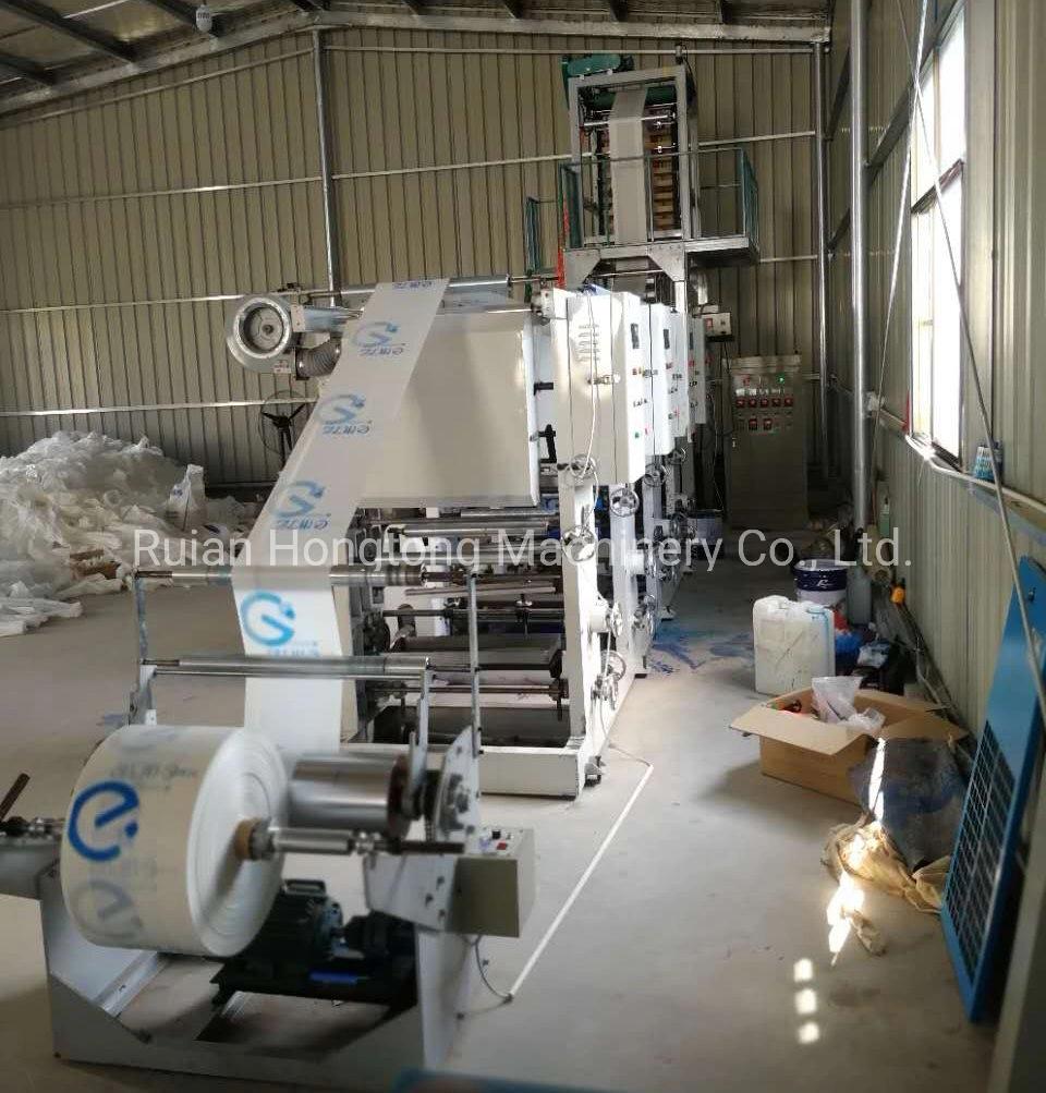 Single Screw Rotary Die Head HDPE LDPE LLDPE PE Blown Plastic Roll Film Blowing Blower Machine with 1 2 Color Gravure Printing Machine Printer Press