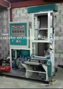 Mini Type LDPE Film Blowing Machine for Plastic Bag Making (SJ-700)