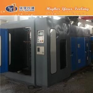 Hy-Filling Plastic Preform Injection Molding Machine