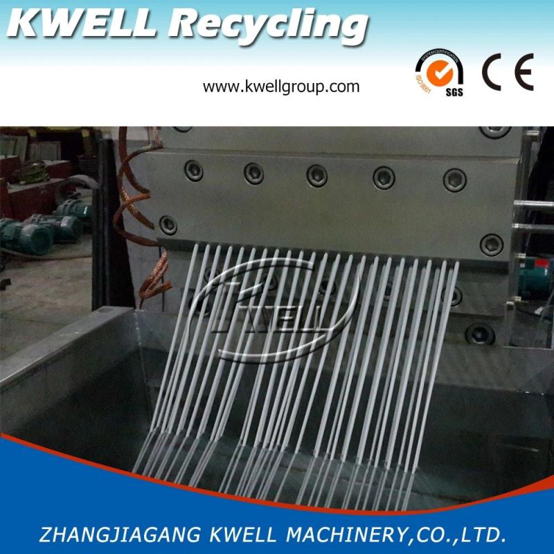 Plastic Granulating Machine/PE Pelletizing Extruder/Plastic Granule Pellet Making Machine