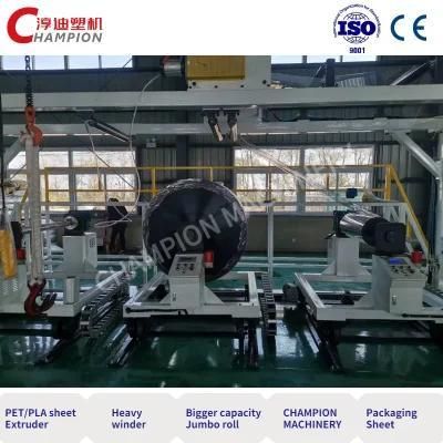 Champion Plastic Roll PET PP PS Sheet Extruder Production Line/Extrusion Machine ...