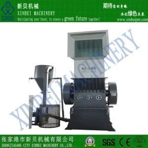 PC 800 Pet Bottles Crusher