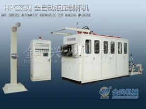 Plastic Cup Making Machine (HPC-700)