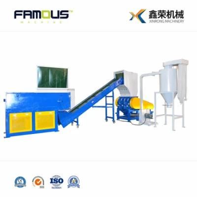 Plastic Machine Recycling Machine Line Shredder Crusher Plastic Grinder Machine for Waste ...