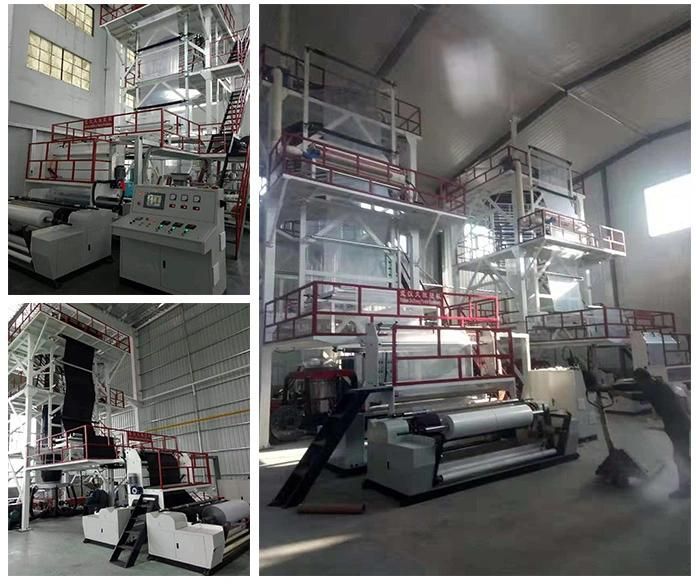 HDPE LDPE LLDPE Plastic Film Blowing Machine Price